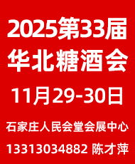 202533AǾʳƷו(hu)
