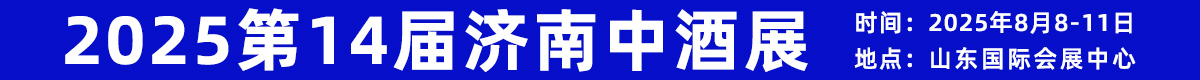 14Ї(gu)߶˾չ[(hu)
