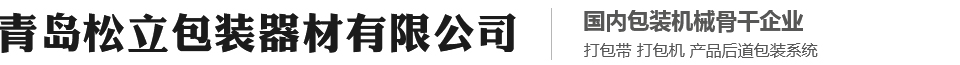 西安泰富西瑪電機logo